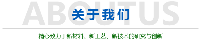 臨沂龍泰靜電噴塑設備有限公司