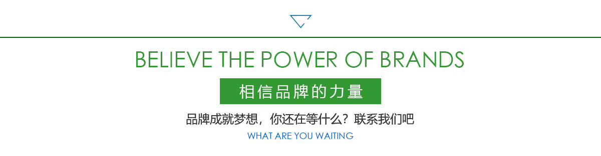  臨沂龍泰靜電噴塑設備有限公司